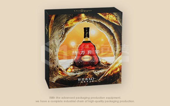 軒尼詩X.O酒盒