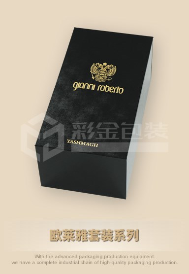 阿拉伯男子頭巾包裝